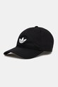 Бавовняна бейсболка adidas Originals BASEBALL AC аплікація чорний JC6023