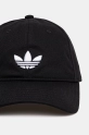 adidas Originals berretto da baseball in cotone BASEBALL AC JC6023 nero SS25