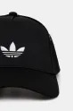 Καπέλο adidas Originals CURVED TRUCKER JC6038 μαύρο SS25