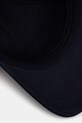 Кепка Gant темно-синій 9900261