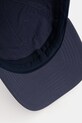Kapa sa šiltom Columbia mornarsko plava 2121191