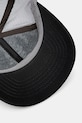 Columbia czapka z daszkiem czarny 2120421