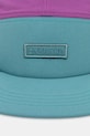 Шапка с козирка Columbia 2120431 тюркоазен AW25