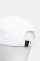 Аксессуары Кепка Columbia 2121071 белый