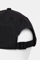 Akcesoria Columbia czapka z daszkiem 2121071 czarny