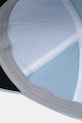 Accesorii Columbia șapcă 2121141 albastru