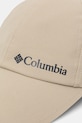 Columbia șapcă 2121141 bej SS25