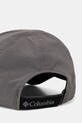 Columbia baseball sapka 2121141 szürke SS25