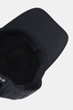 Columbia czapka z daszkiem czarny 2121141