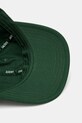 Lacoste șapcă de baseball din bumbac verde RK9455