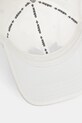 Bombažna bejzbolska kapa adidas Originals Nelson bela JD0991