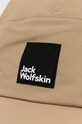 Кепка Jack Wolfskin Road Trip A63652 зелёный SS25