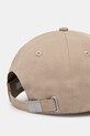 Doplňky Bavlněná baseballová čepice Samsoe Samsoe SAADDIE U10000001 béžová