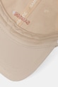 Samsoe Samsoe șapcă de baseball din bumbac SAADDIE bej U10000001