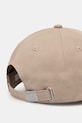 Аксесуари Бавовняна бейсболка Samsoe Samsoe SAADDIE U10000001 коричневий