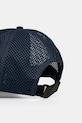 Accesorii Viking șapcă de baseball din bumbac 802.27.5931 bleumarin