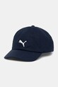 Кепка Puma хлопок тёмно-синий 25970.