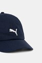 Кепка Puma 25970. тёмно-синий SS25