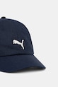 Puma șapcă 25970. bleumarin SS25