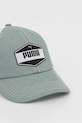Puma czapka z daszkiem 25976 zielony SS25
