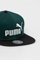 Кепка Puma 25992 зелёный SS25