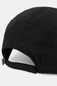 Аксессуары Кепка Puma 26168 чёрный