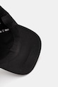 Puma czapka z daszkiem czarny 26176