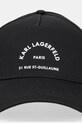 Хлопковая кепка Karl Lagerfeld K/RSG A1W33201 чёрный AA00
