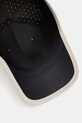 Under Armour czapka z daszkiem StealthForm Uncrushable zielony 6000413