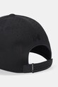Dodatki Kapa s šiltom Under Armour StealthForm Uncrushable 6000413 črna