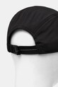 Accessori New Balance berretto da baseball Performance LAH51001BK nero