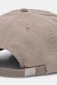 Accesorii New Balance șapcă de baseball din bumbac LAH51012ADS bej