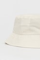 Dodaci Pamučni šešir New Balance LAH51018LIN bež