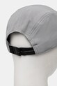 Accesorii New Balance sapca Performance LAH51001SLA gri
