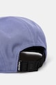 Dodaci Kapa sa šiltom Cotopaxi Llama F23473U667 plava