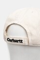 Doplnky Šiltovka Carhartt WIP Heart Metal Cap I034609.1K6XX béžová