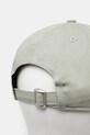 Doplňky Bavlněná baseballová čepice New Era 60595160 zelená