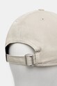 Akcesoria New Era czapka z daszkiem 60595202 beżowy