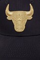 New Era șapcă de baseball din bumbac 60595196 bleumarin SS25