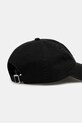 Akcesoria New Era czapka z daszkiem bawełniana Washed 920 60579075 czarny