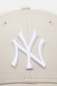 Бавовняна бейсболка New Era LEAGUE ESSENTIAL 9FORTY® 60471459 бежевий SS25
