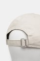 Аксесуари Бавовняна бейсболка New Era LEAGUE ESSENTIAL 9FORTY® 60471459 бежевий