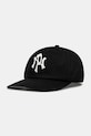 Кепка No Problemo NYP Cap гладкий чорний NP9000403
