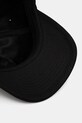 No Problemo czapka z daszkiem No Limits Cap czarny NP9000603