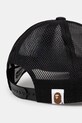 Doplňky Kšiltovka A Bathing Ape I love bape 1K80180008 černá