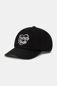 Human Made baseball cap 6 Panel applique black HM29GD047