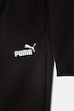 Dětská tepláková souprava Puma ESS No.1 Logo Crew Sweat Suit TR černá 686296
