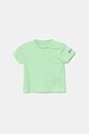 Хлопчик Комплект для немовлят Guess I5GG08.K8HM4.PPYA зелений