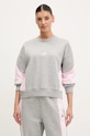 Дрехи Анцуг adidas LAZIDAY JD2670 сив