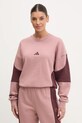 Одежда Спортивный костюм adidas LAZIDAY JF3389 розовый